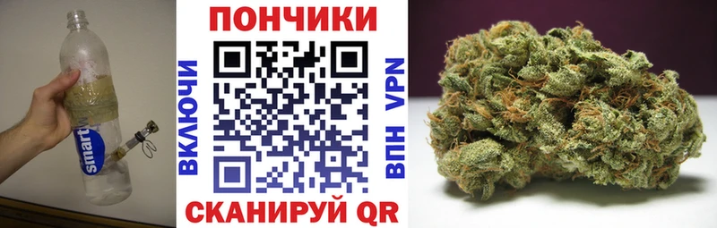 Купить Гашиш  Альфа ПВП  КЕТАМИН  Кокаин  МЕФ  Нариманов