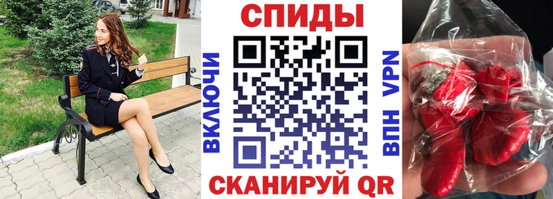 Купить где  Нариманов  АМФЕТАМИН 98% 