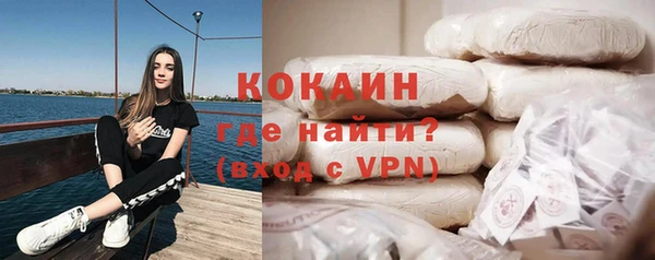 прущие крисы Лабытнанги