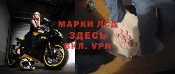 бошки Ладушкин
