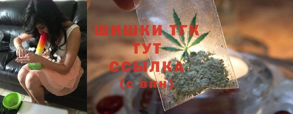 кокаин Лагань