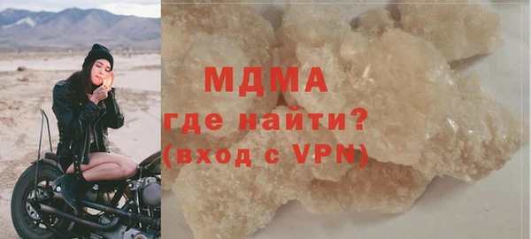 бошки Ладушкин