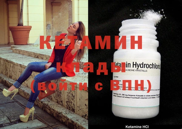 не бодяженный Кукмор