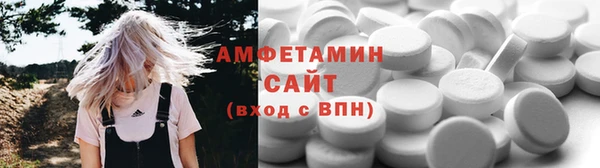бошки Ладушкин
