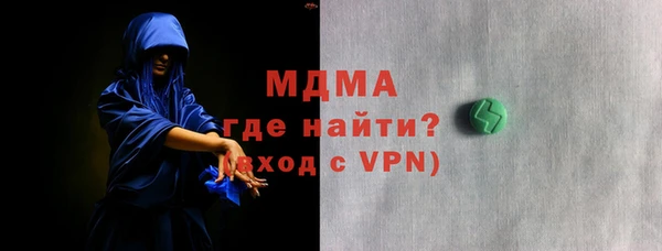 не бодяженный Кукмор
