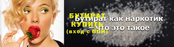 прущие крисы Лабытнанги