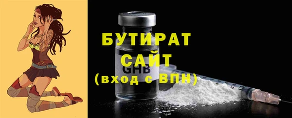 прущие крисы Лабытнанги
