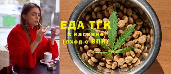 прущие крисы Лабытнанги