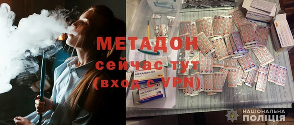бошки Ладушкин