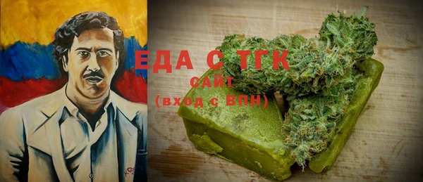 бошки Ладушкин
