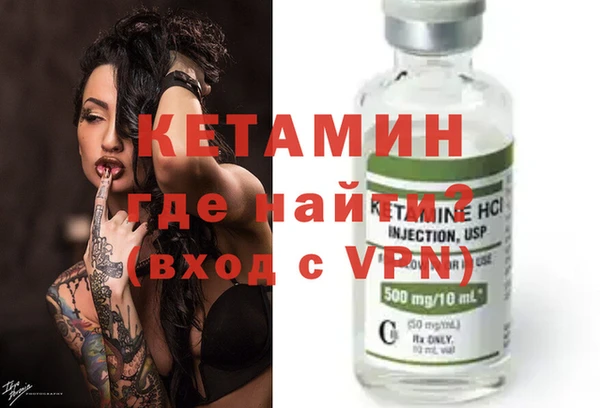 прущие крисы Лабытнанги