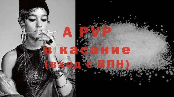 не бодяженный Кукмор