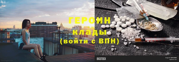 не бодяженный Кукмор