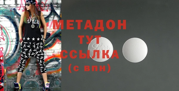 прущие крисы Лабытнанги