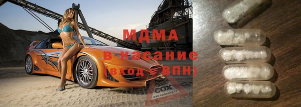 прущие крисы Лабытнанги