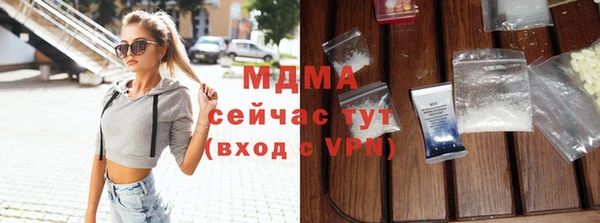 прущие крисы Лабытнанги