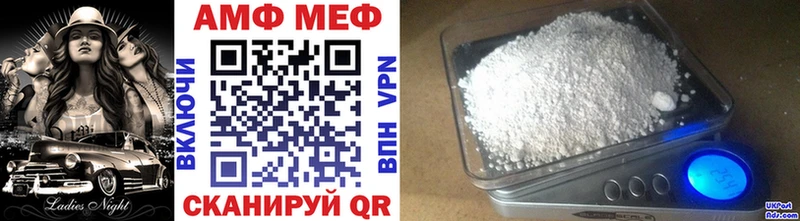 Купить  Нариманов  МЕТАМФЕТАМИН кристалл 