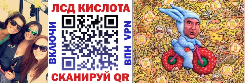 Купить закладки  Нариманов  Марки NBOMe 1,5мг 