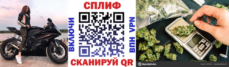 Шишки марихуана MAZAR Нариманов